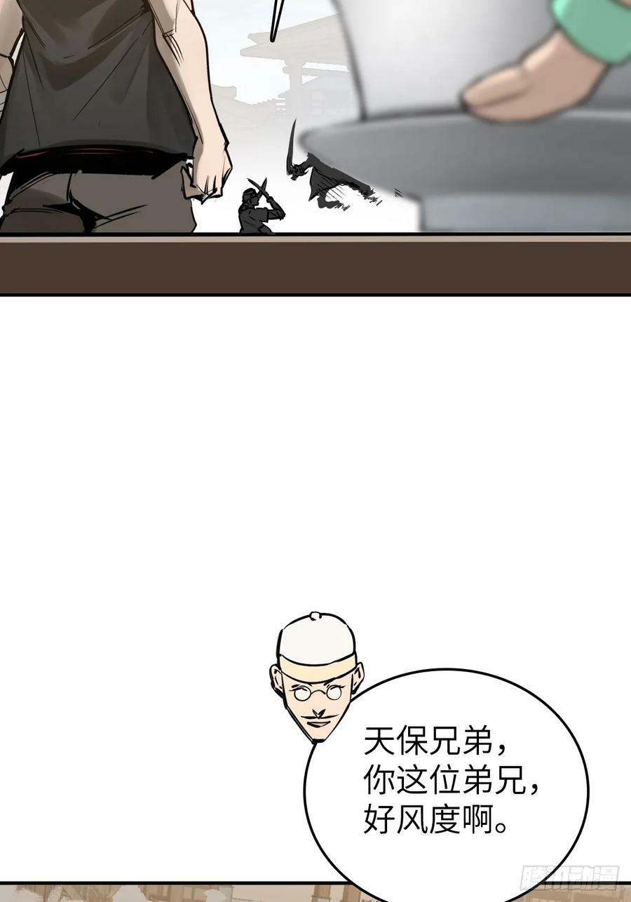 206 牛刀小试43