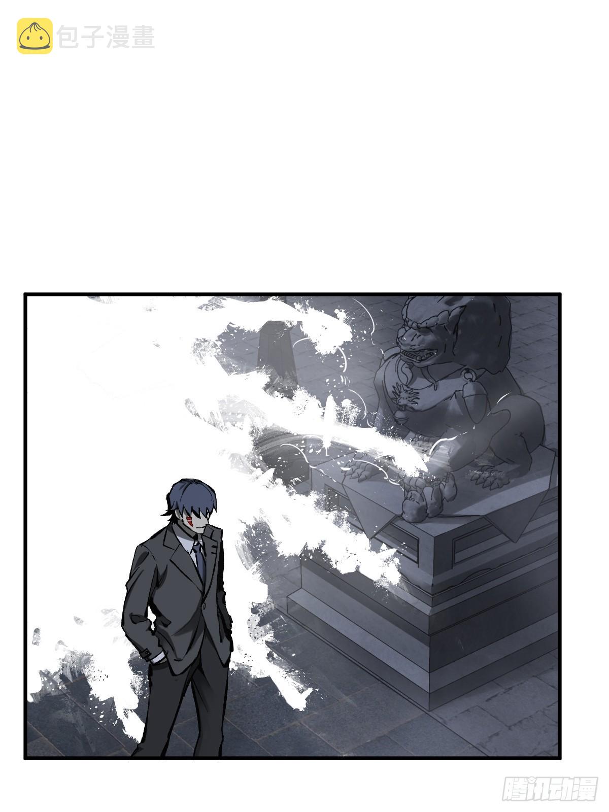 138 穷途71