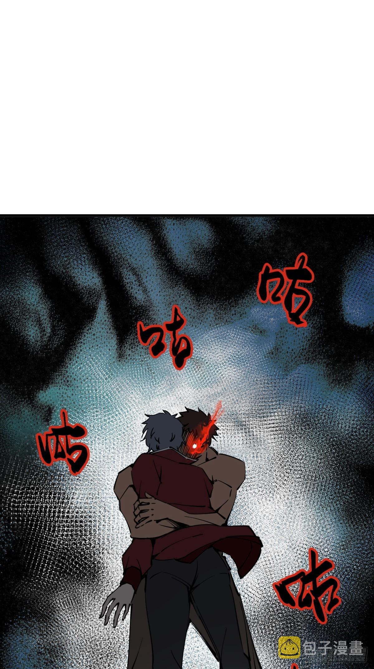 137 陌路34