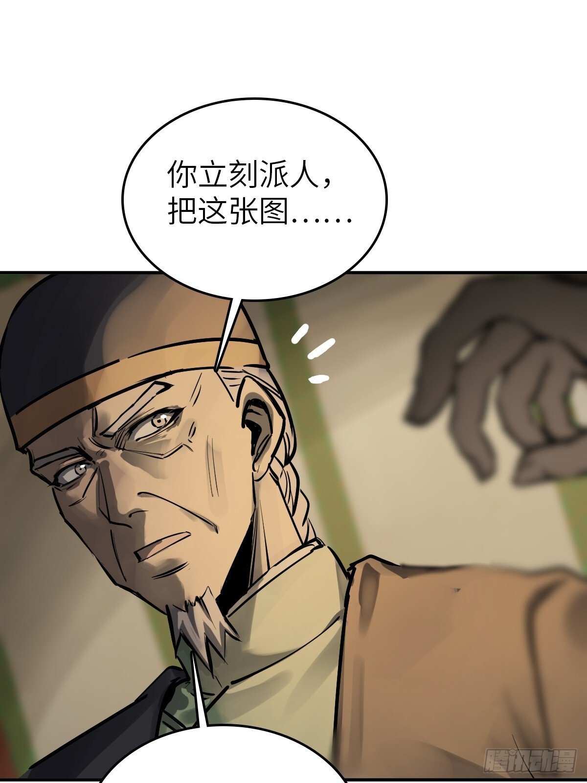 242 干干净净7