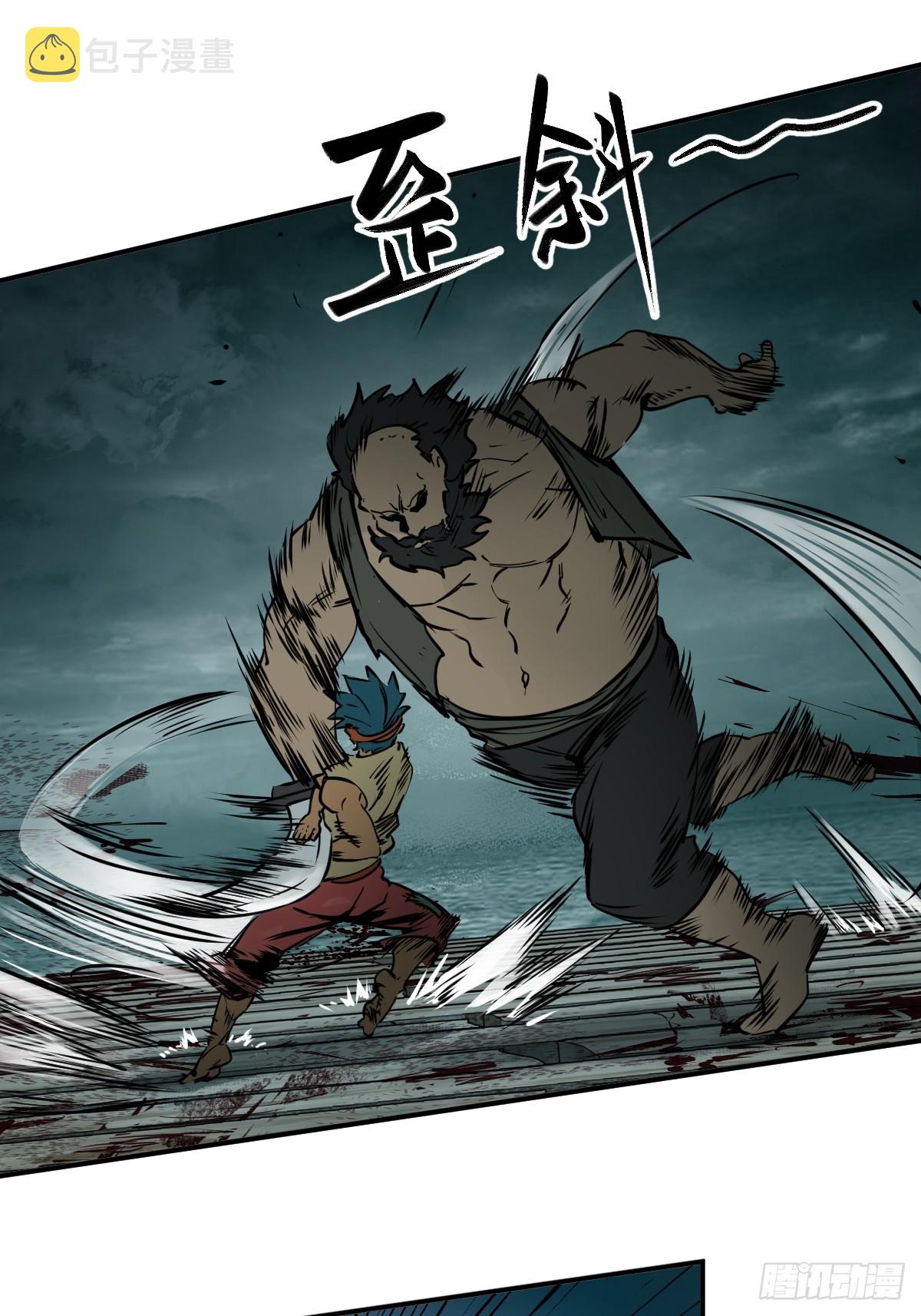 171 泉郎斗（三）10