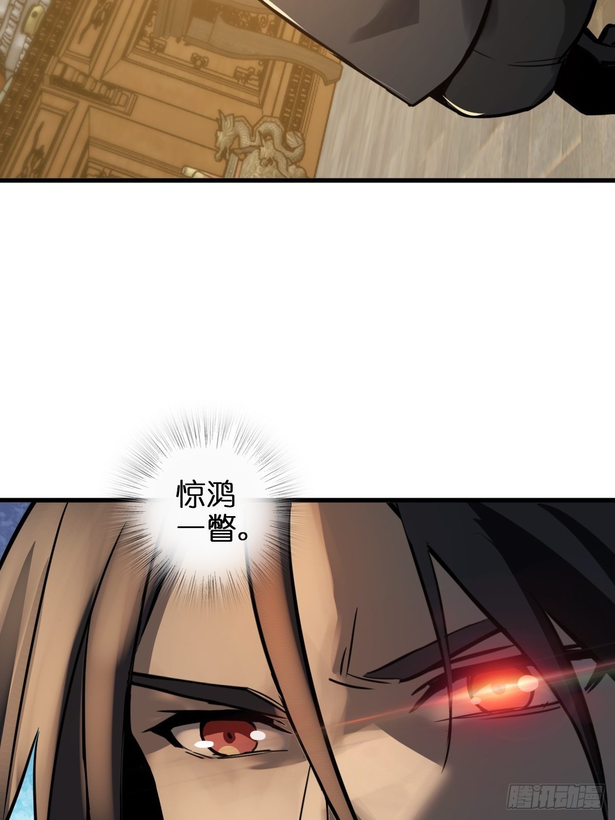134 羽主73