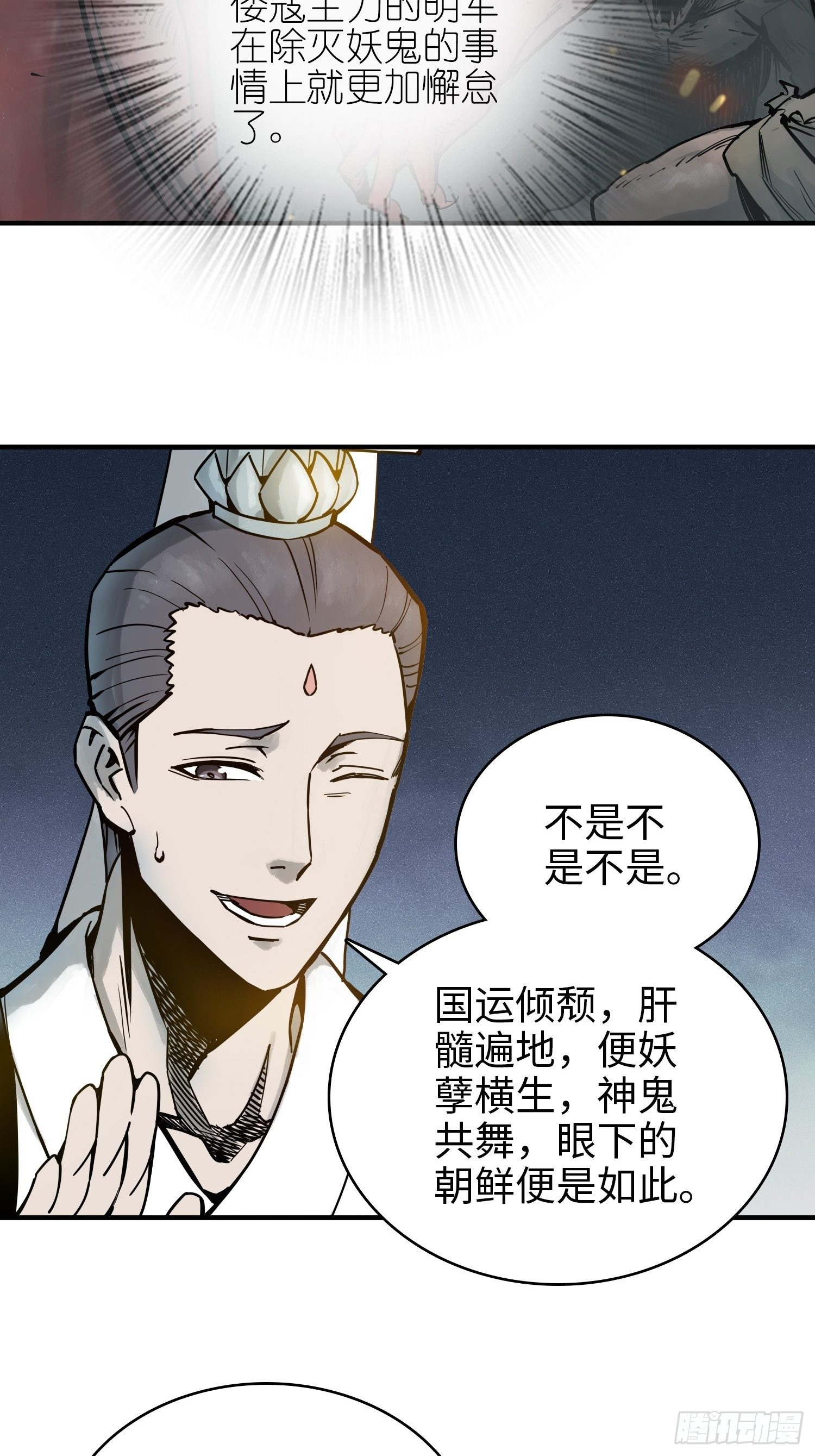 067 招募10