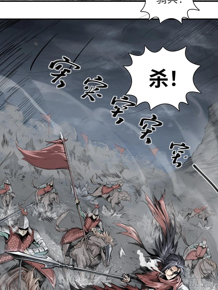 060 牛刀小试43