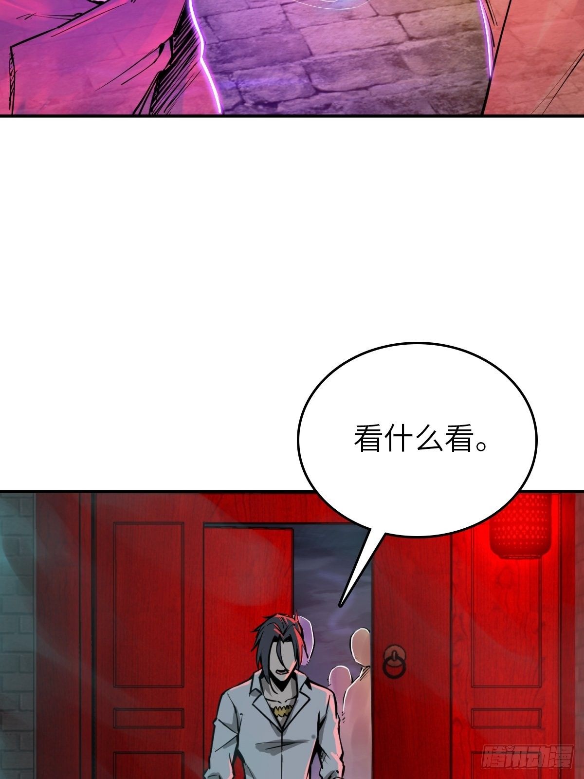 100 头条胡同83