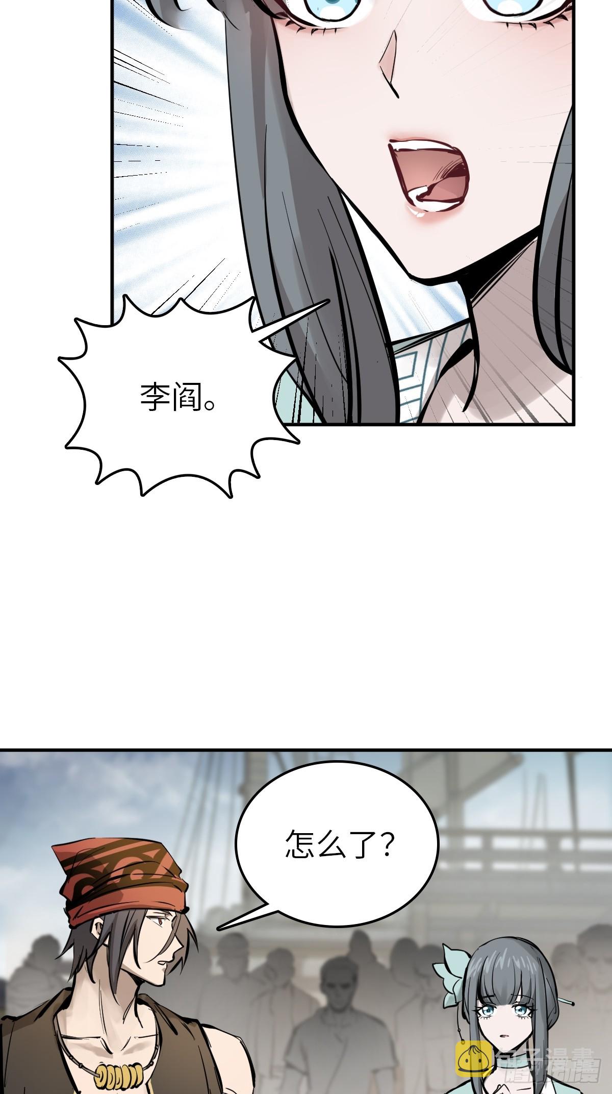 185 侄侬15
