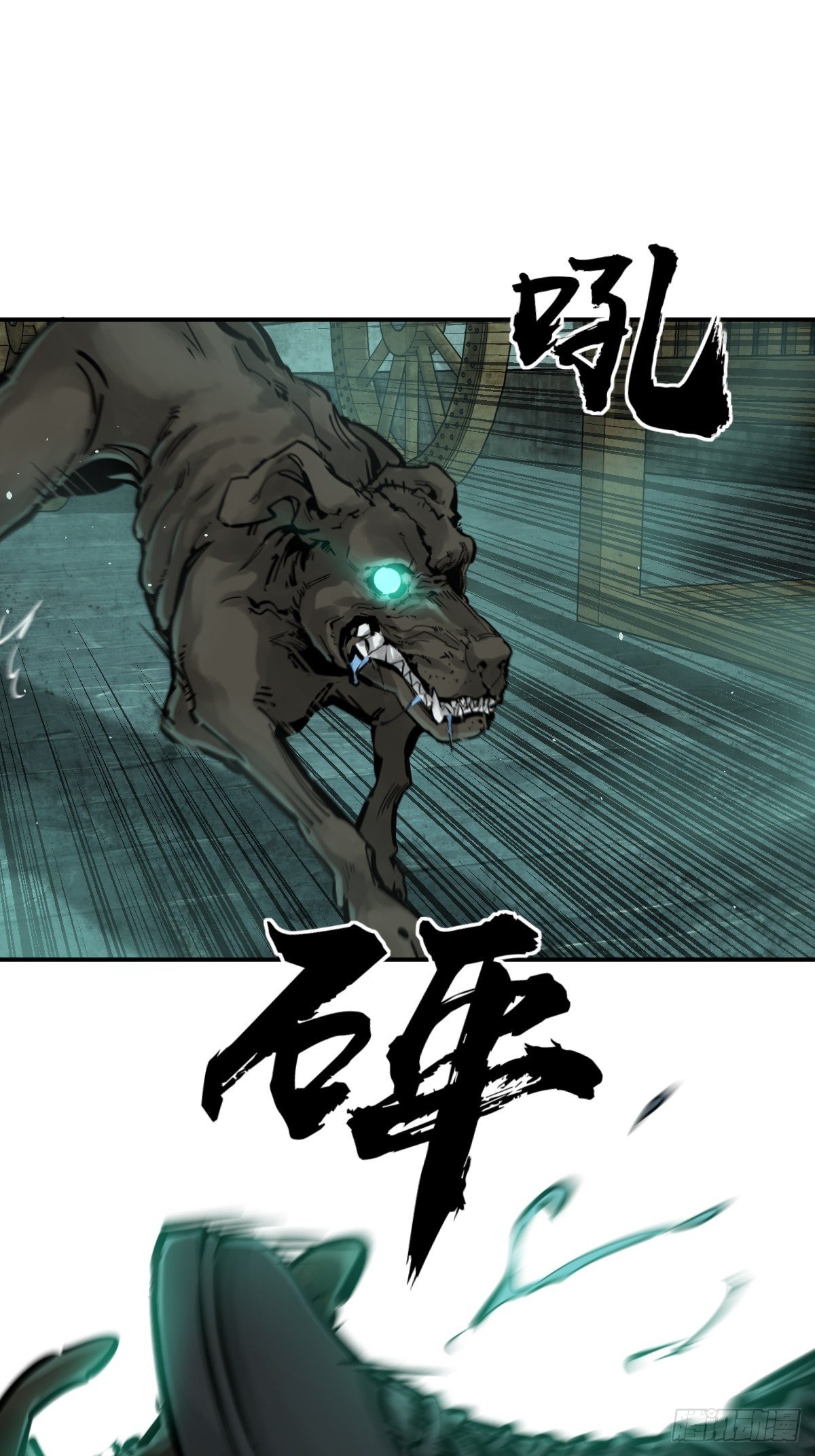 113 希夷70
