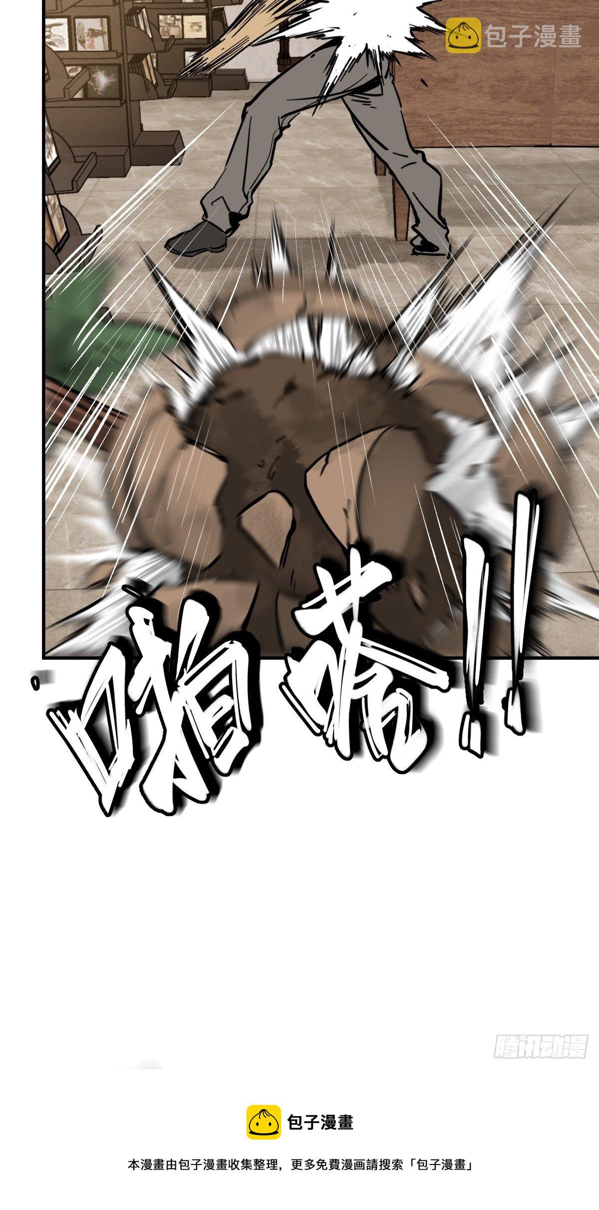 105 爻52