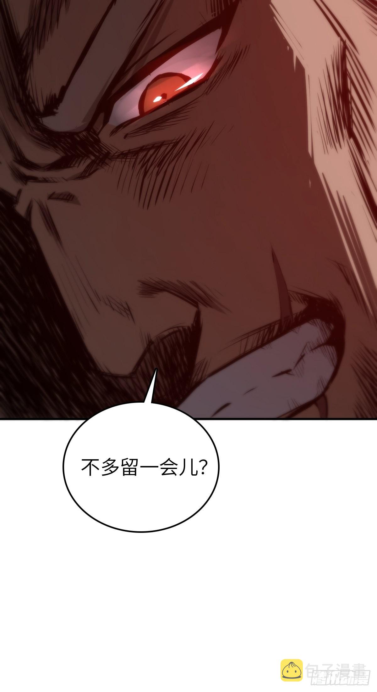 141 李阎的底牌49