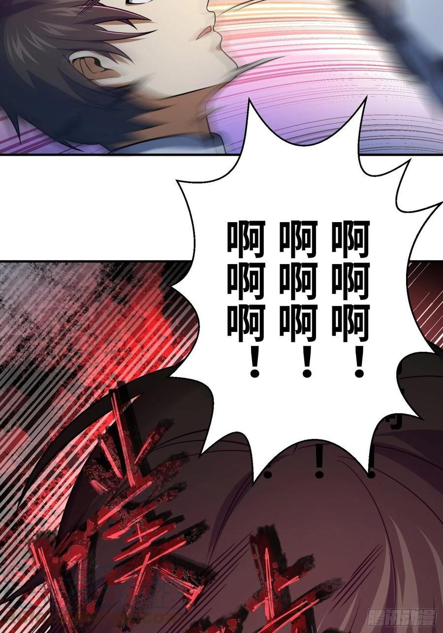 033 天与水18