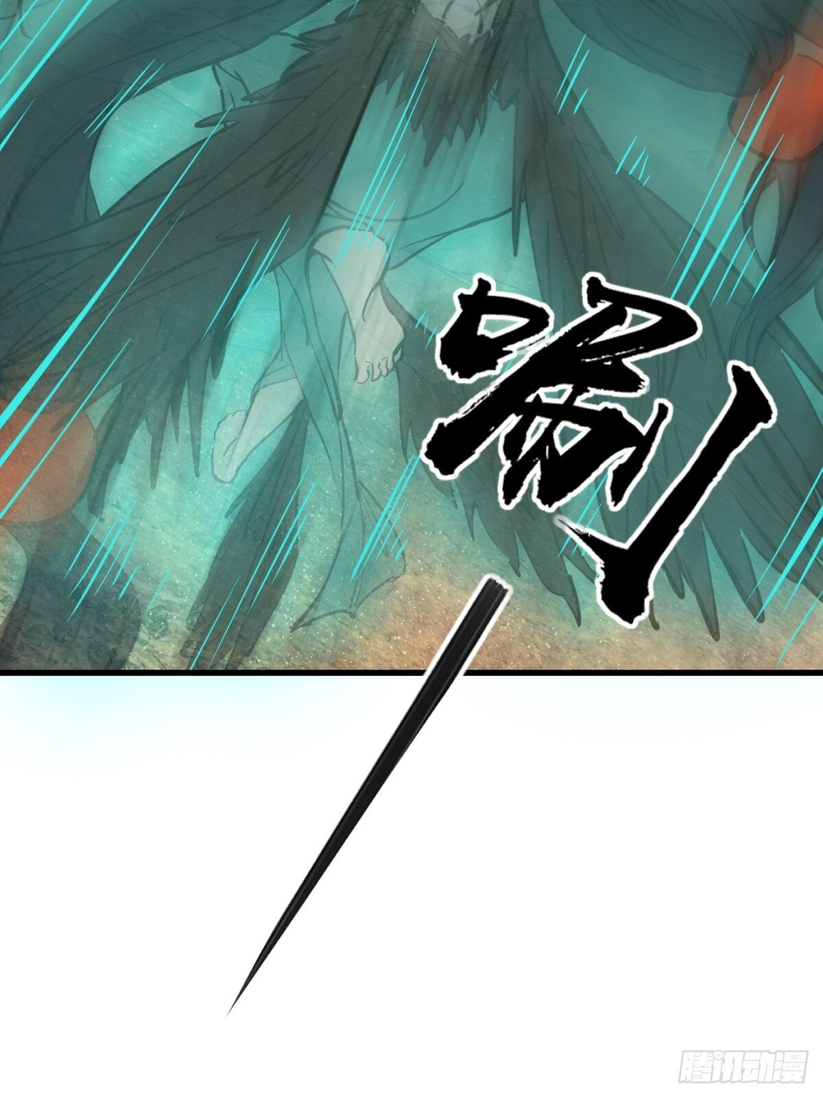256 远遁59
