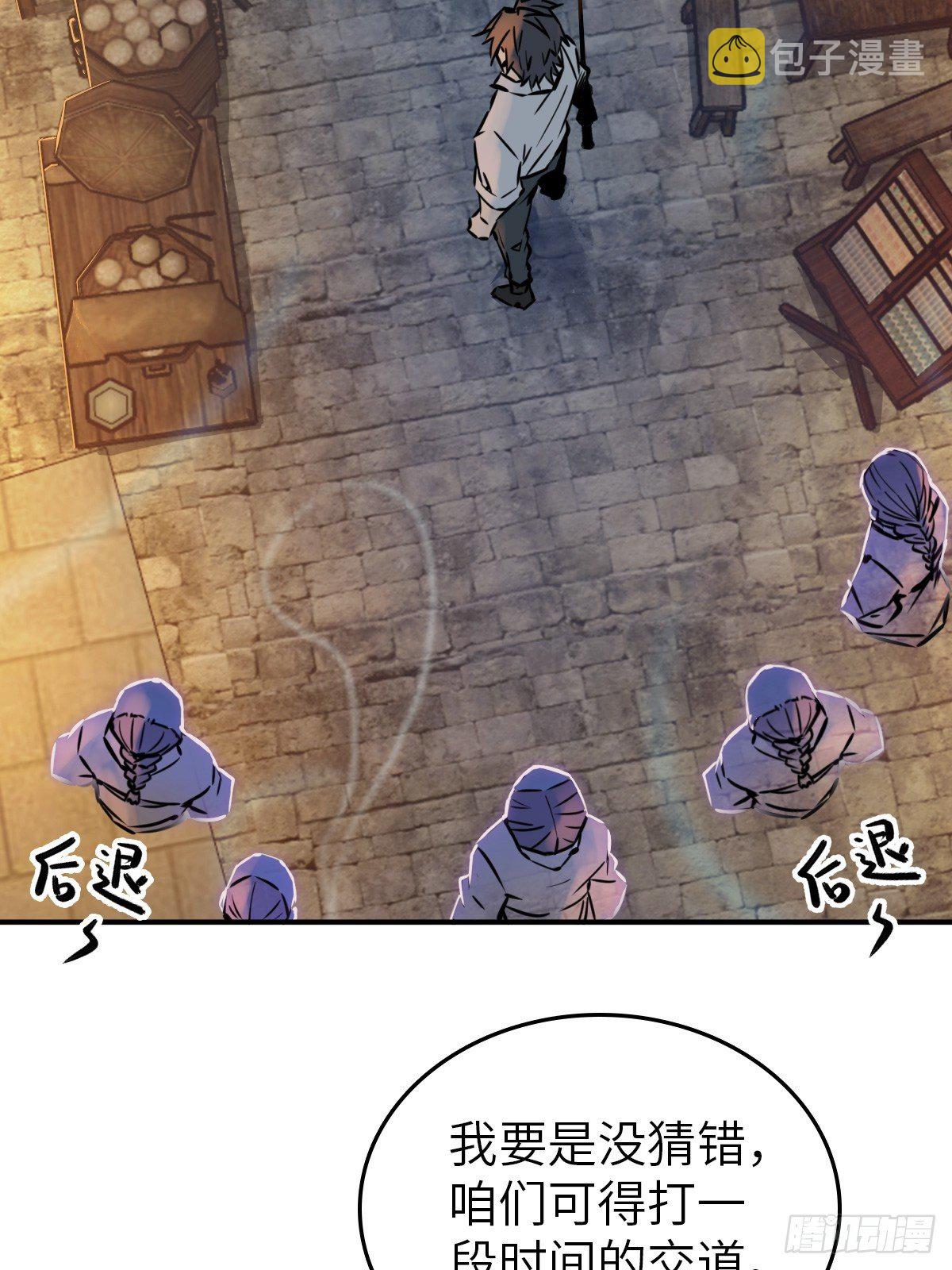 100 头条胡同121
