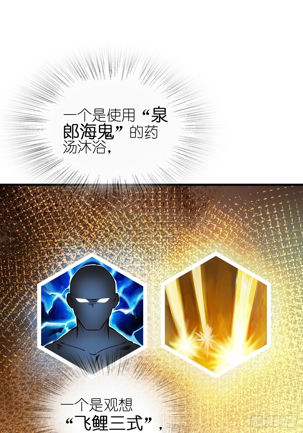 244 权限83