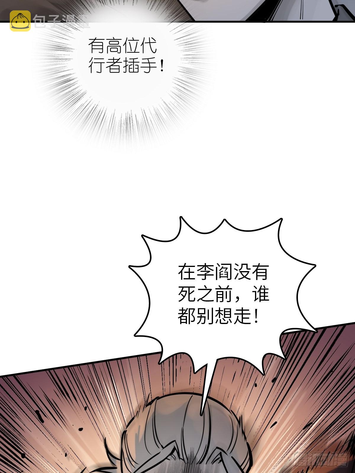 128 聊聊？43