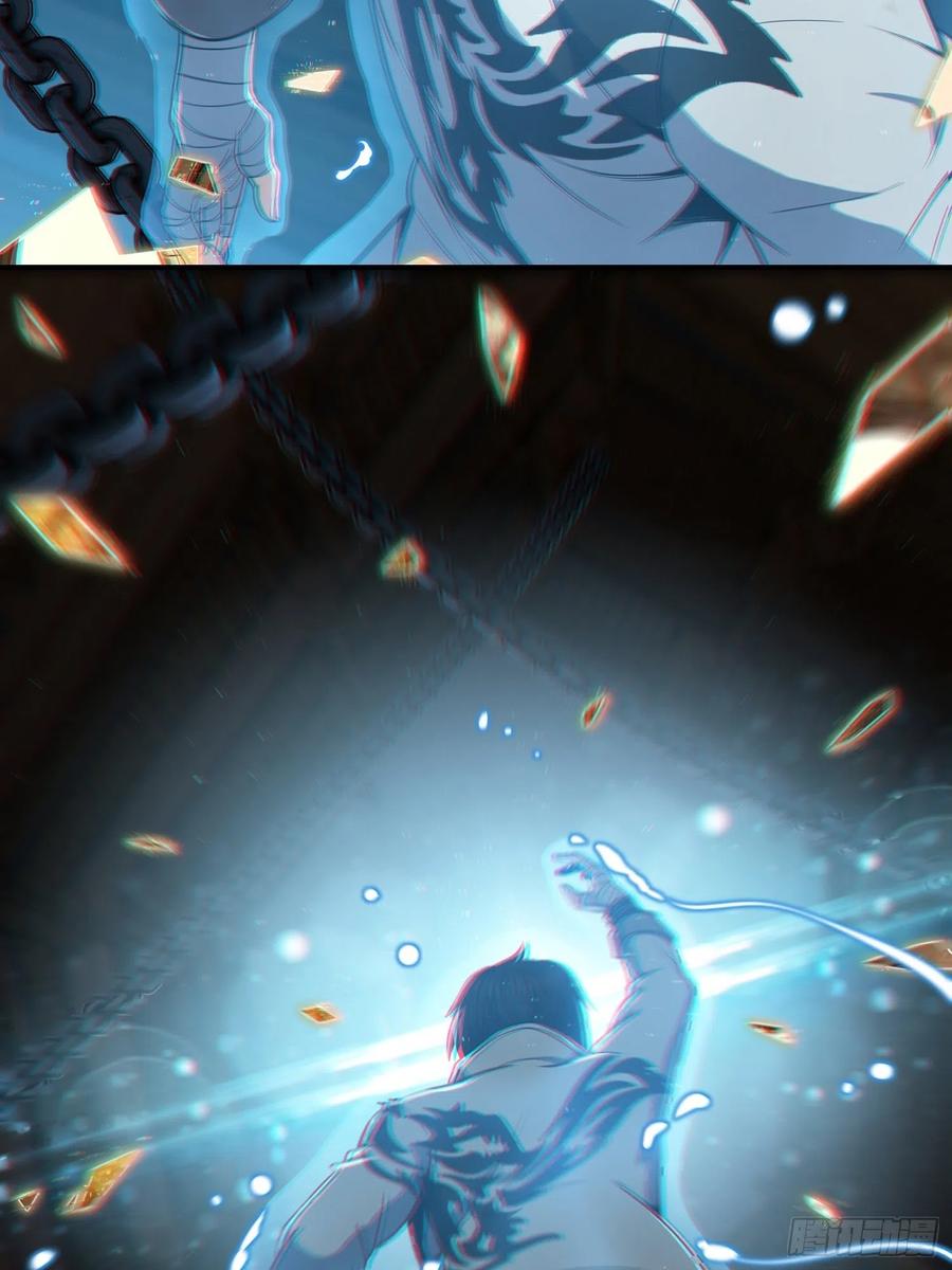 035 结算33