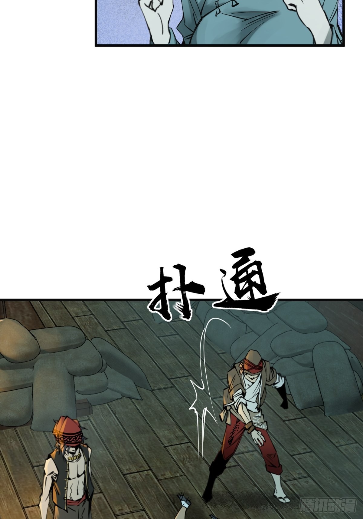 155 鸭灵号15
