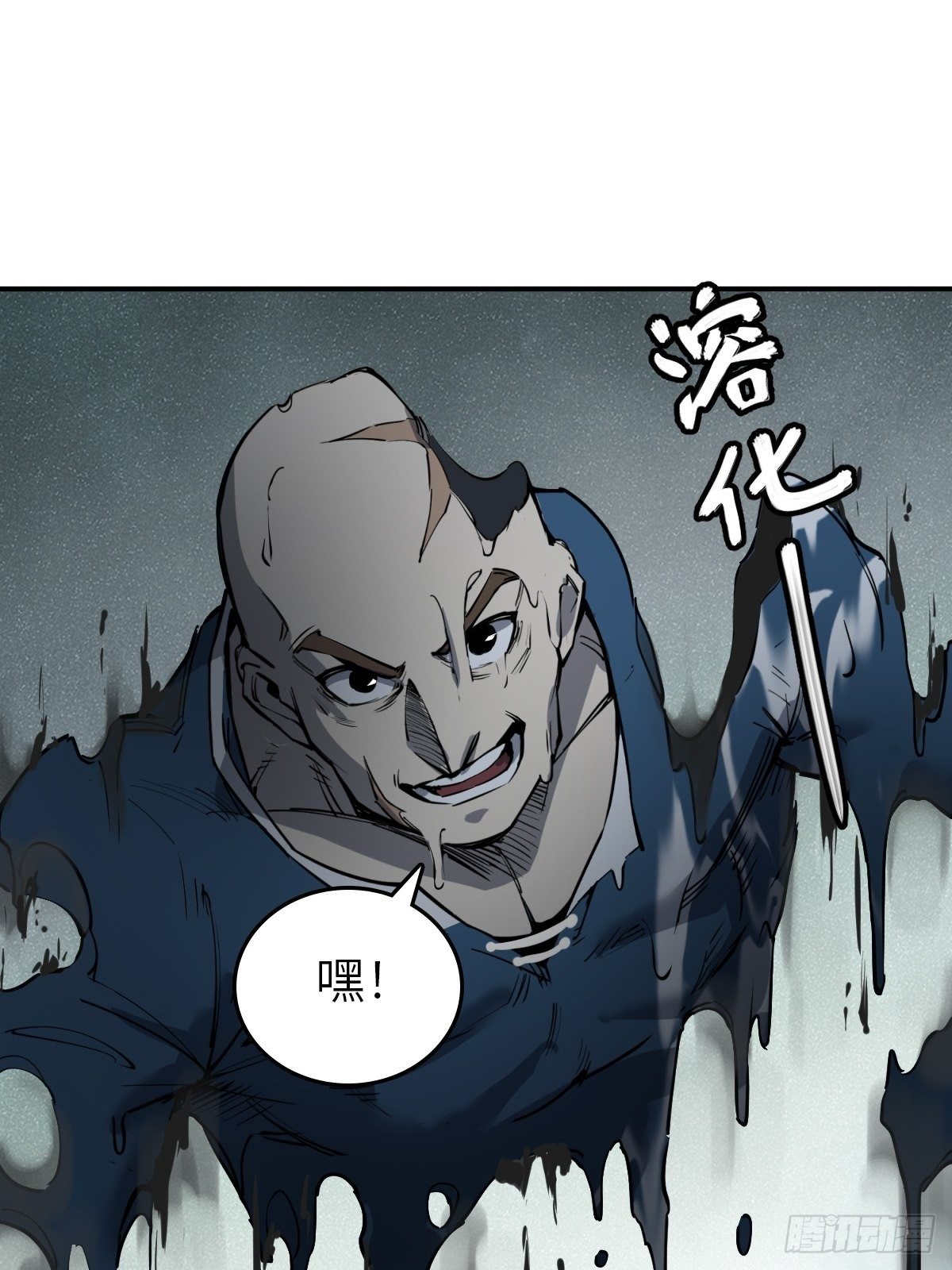 100 头条胡同74