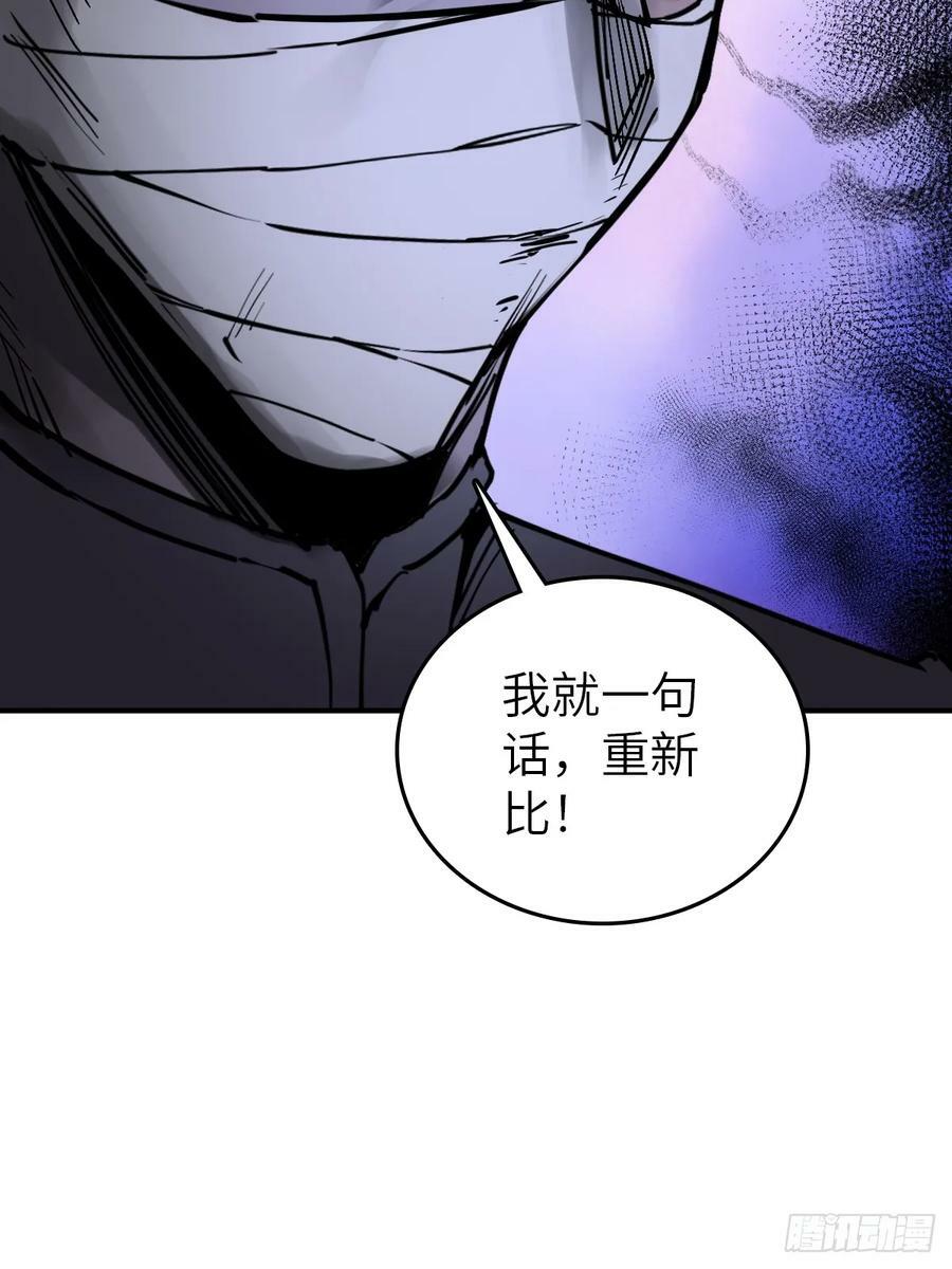 215 想回忆回忆8