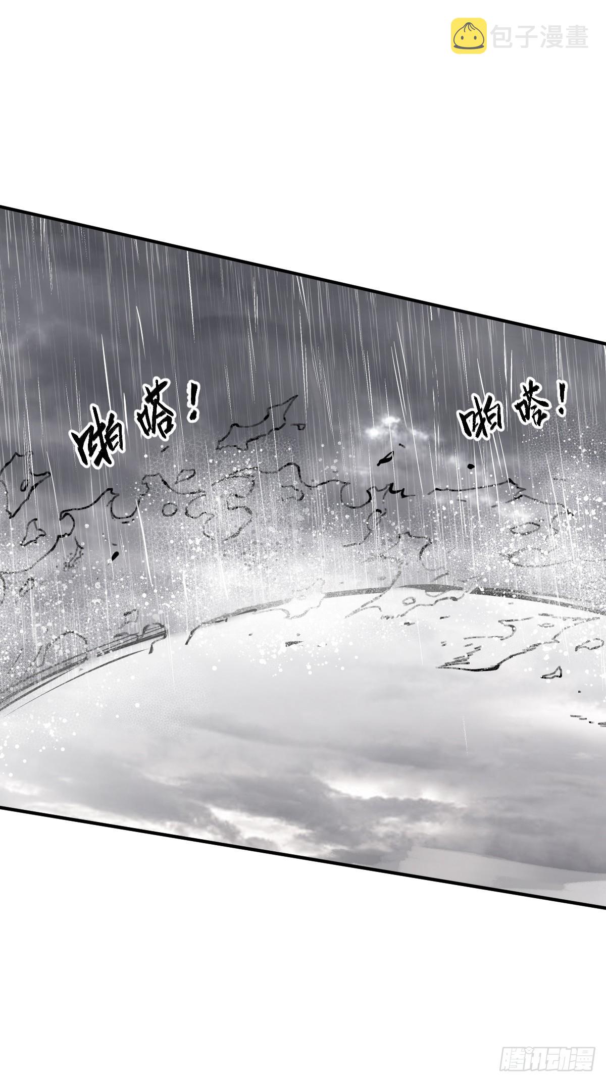 142 爱别离41