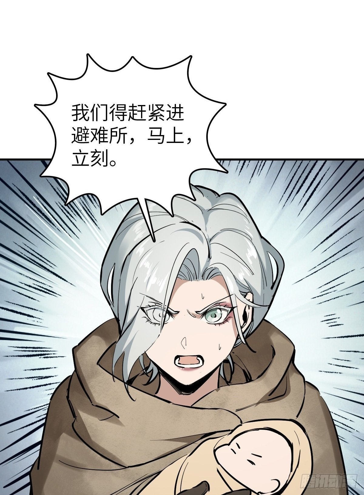 255 战火中的母子1