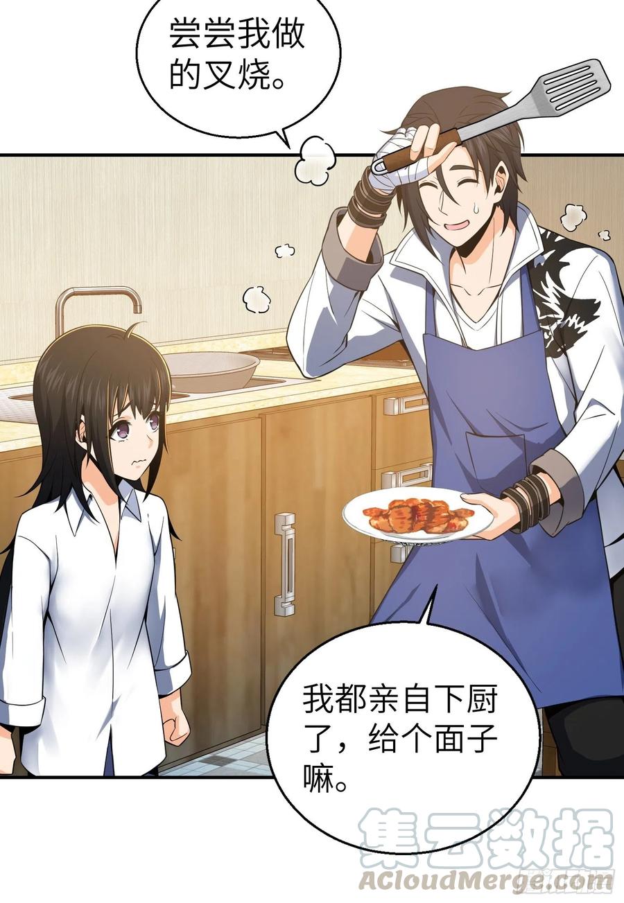 030 演员们24