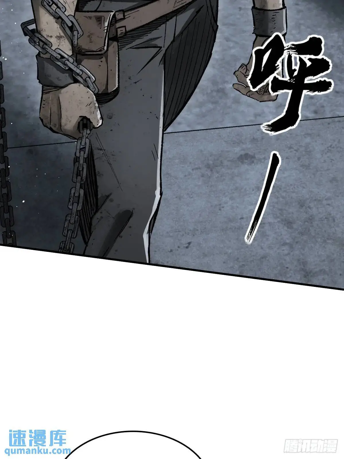275 轰炸伊始（二）10