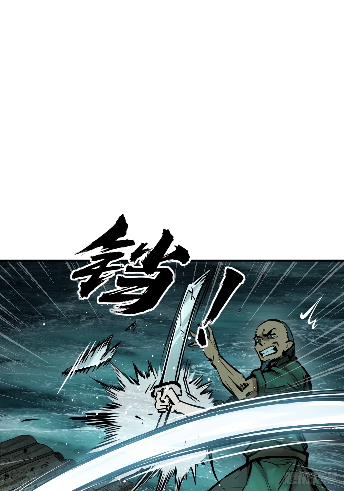 170 泉郎斗（二）47