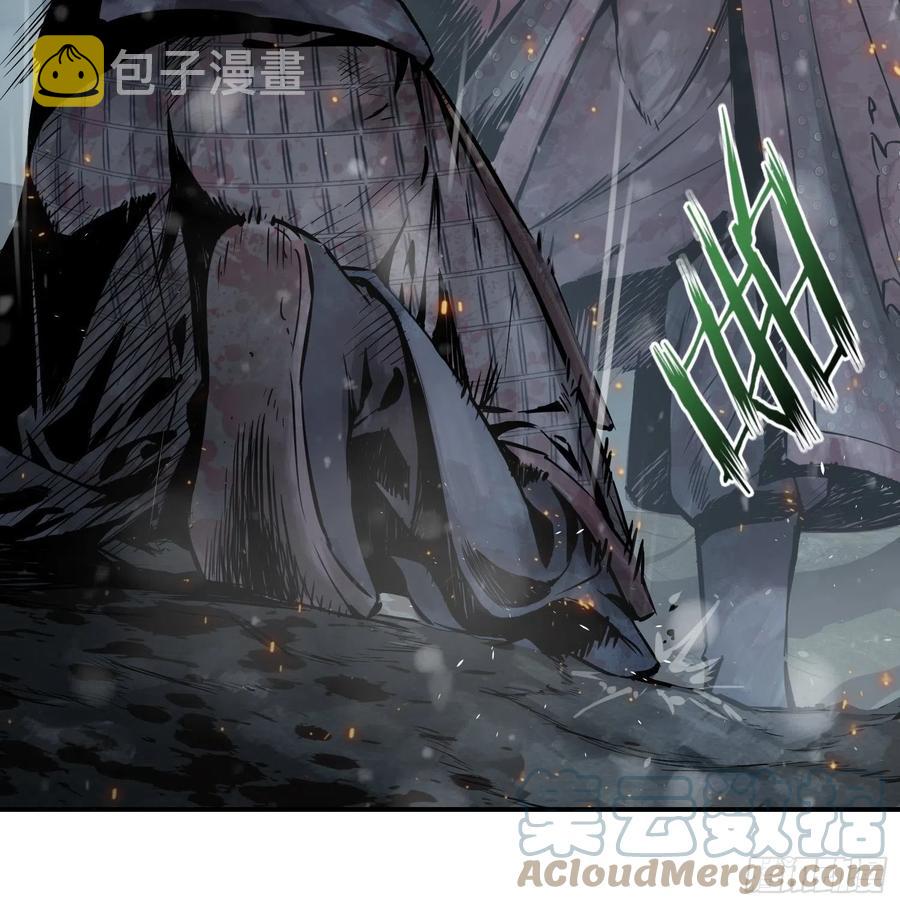 041 不识趣15