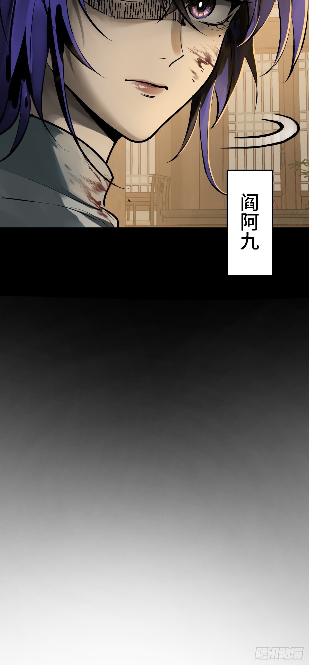 242 干干净净14