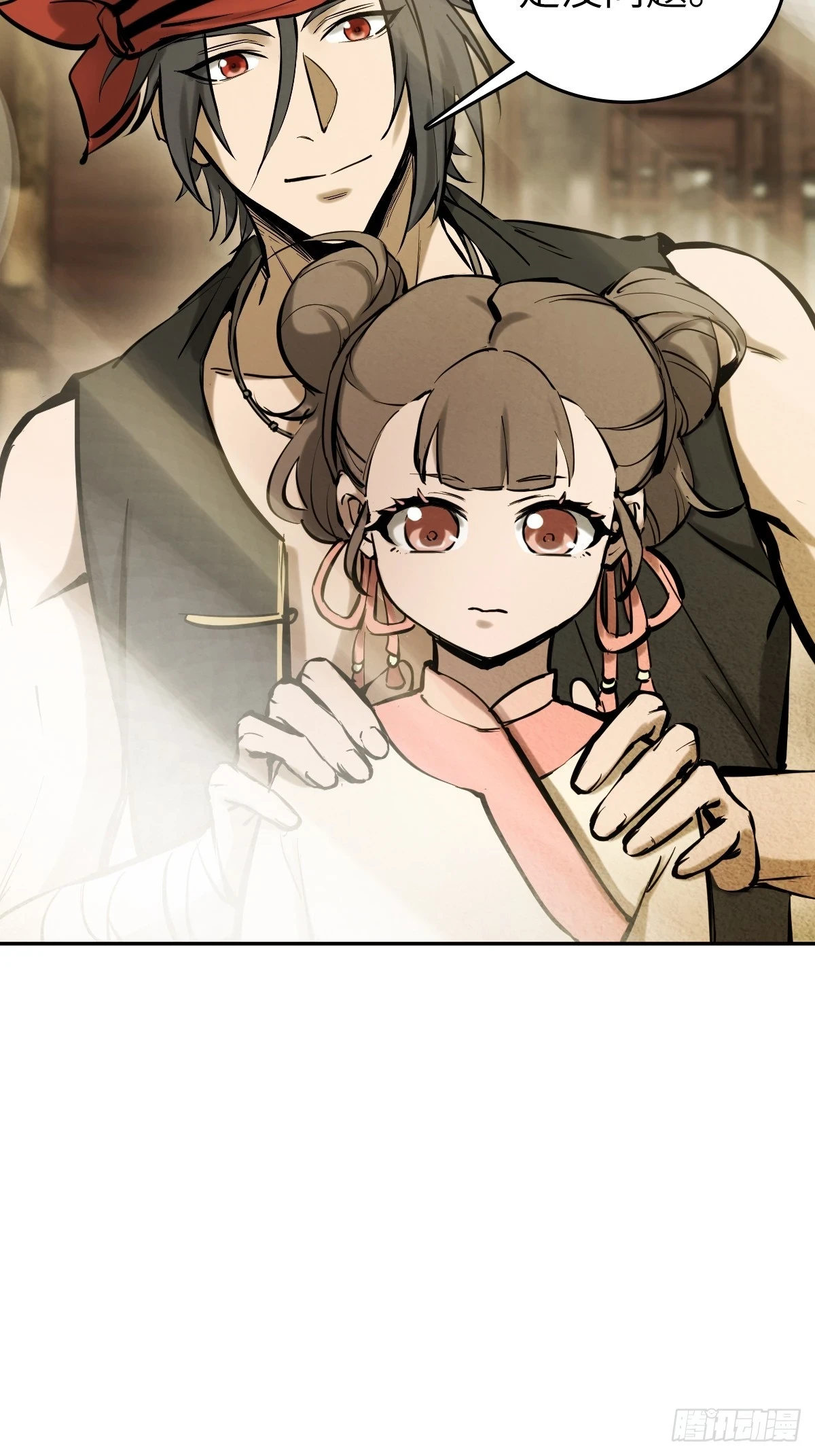 189 蔡牵17