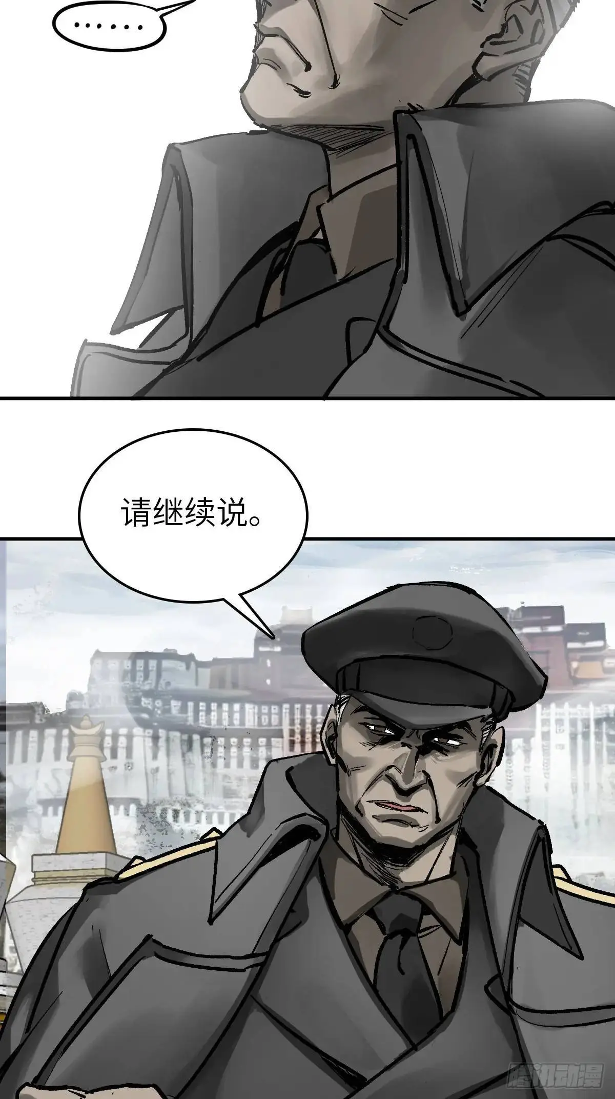 274 轰炸伊始（一）28