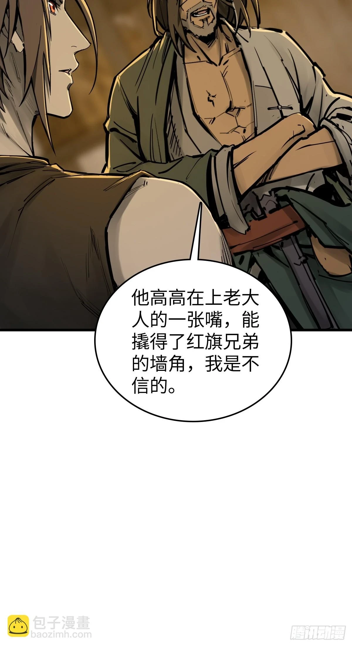 191 启航22