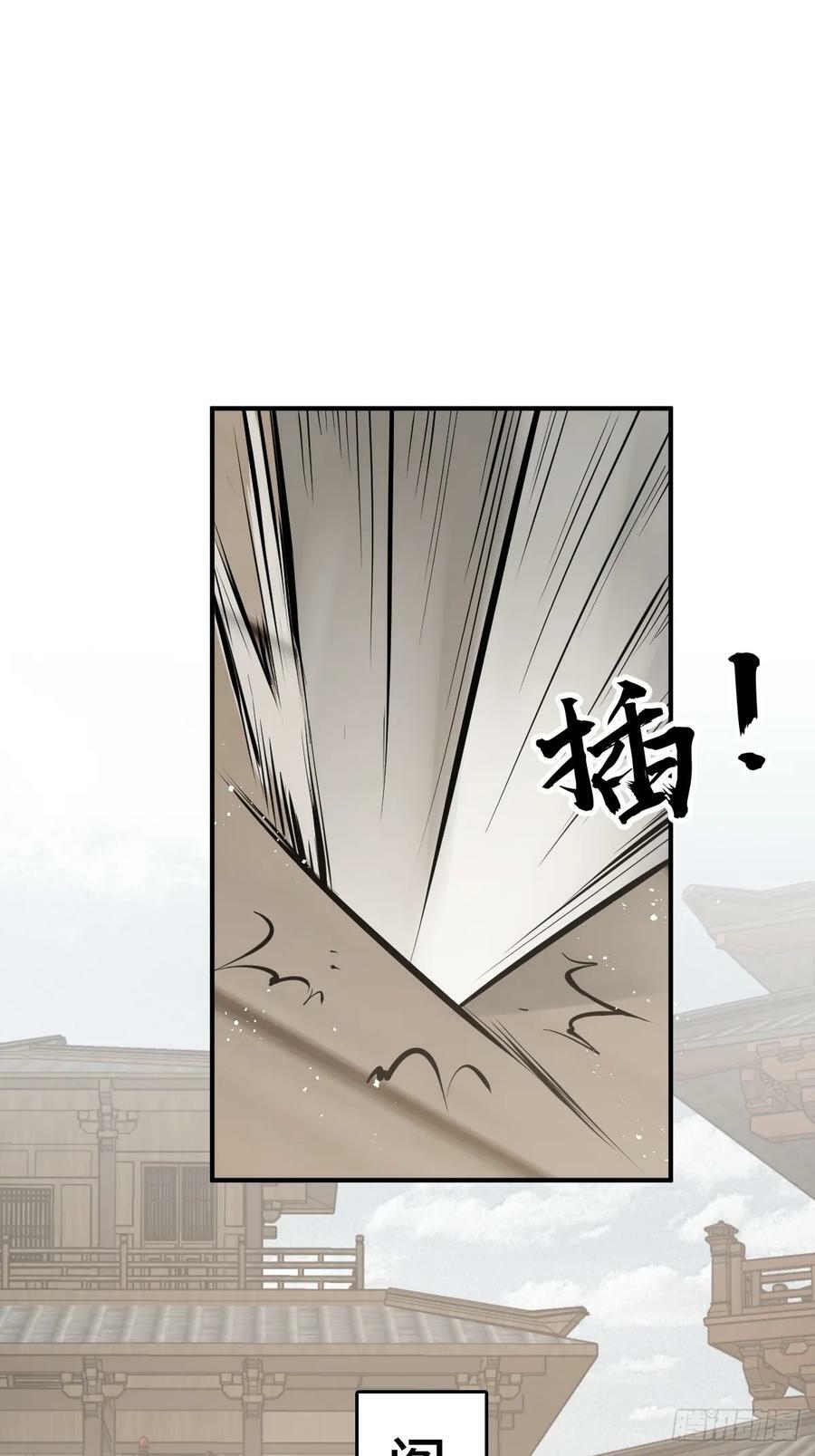 206 牛刀小试1