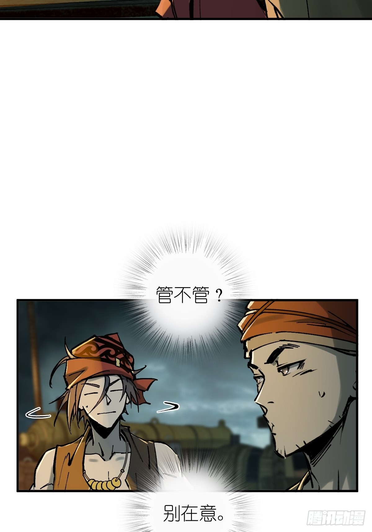 156 妈祖之力22