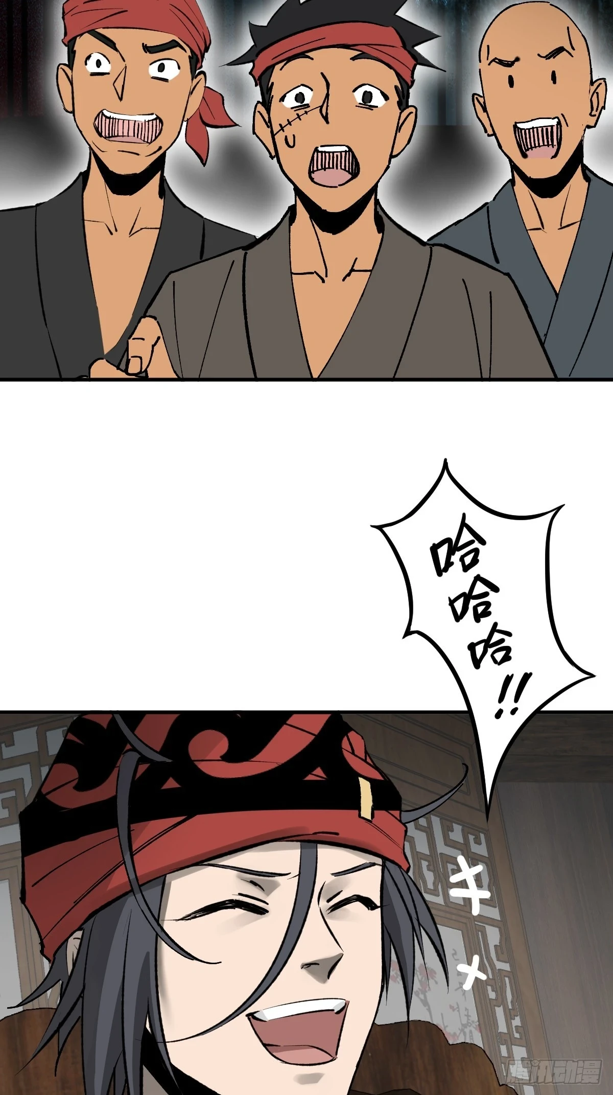 190 不给，送客54