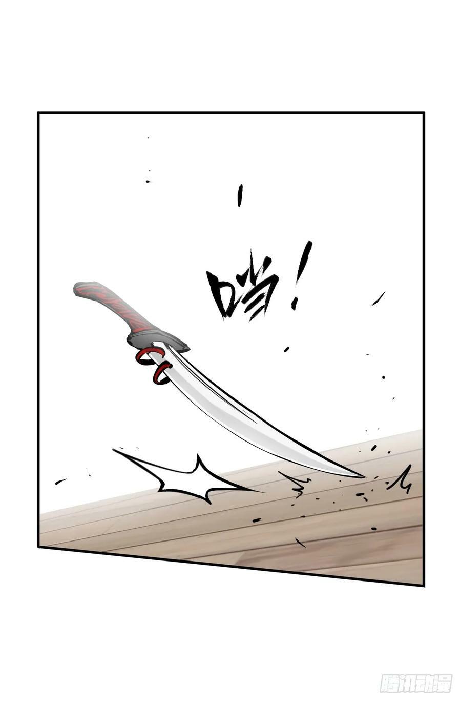 206 牛刀小试46