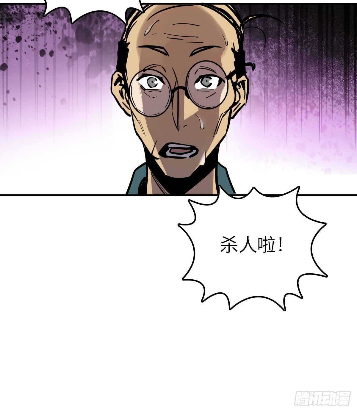 123 再见了，校园103