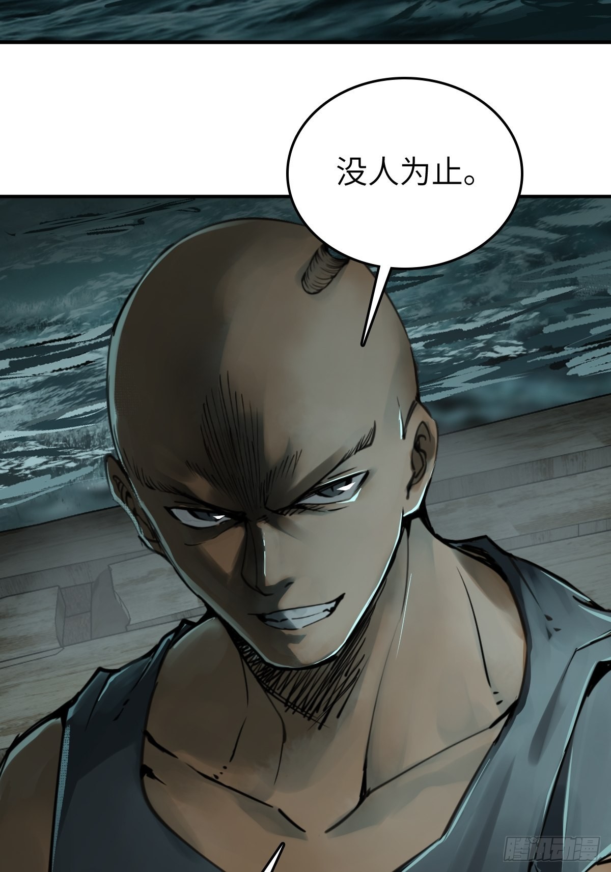 169 泉郎斗（一）40