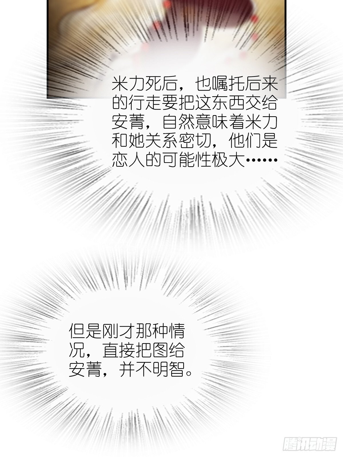 248 赵剑中62