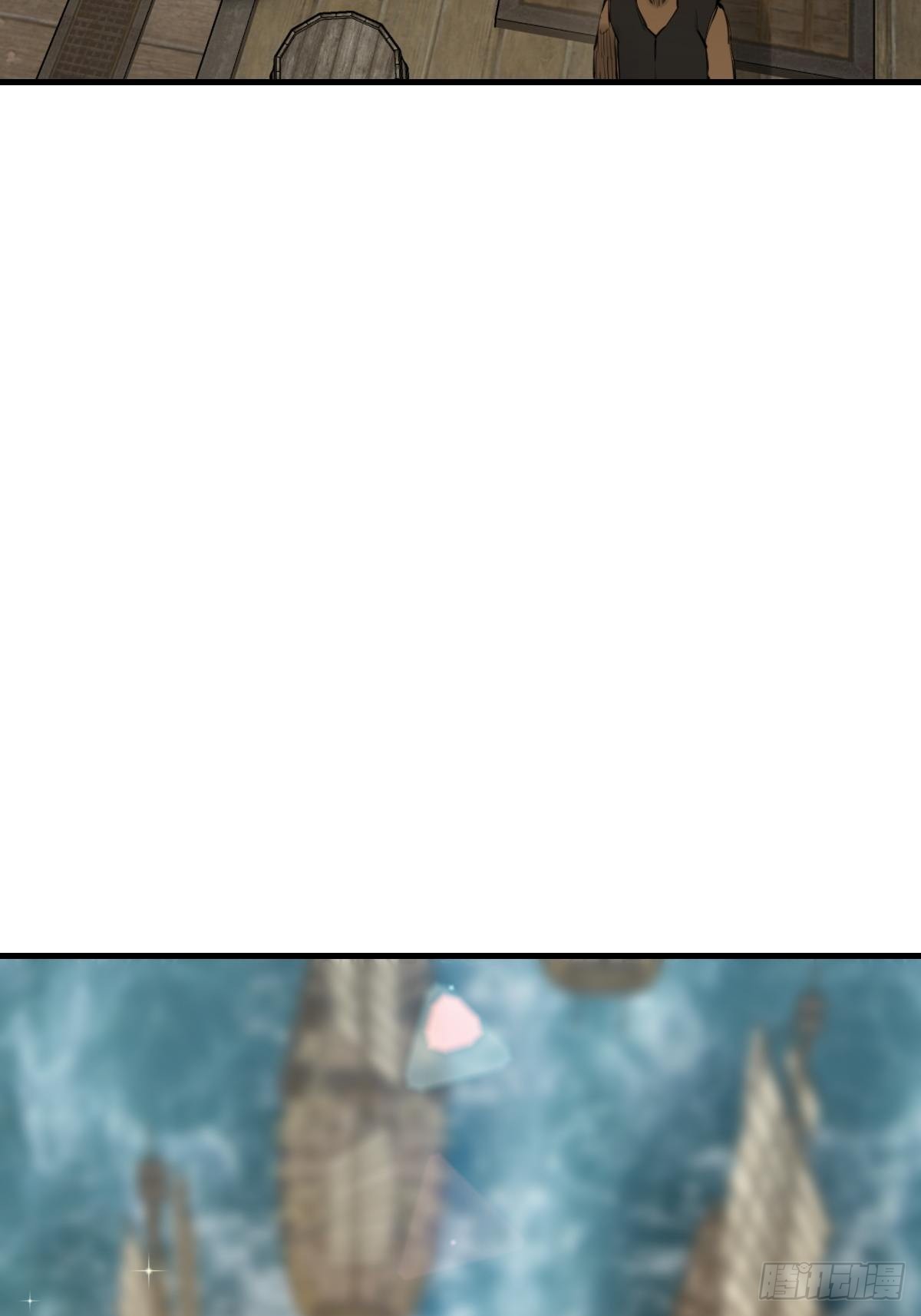 164 远遁77