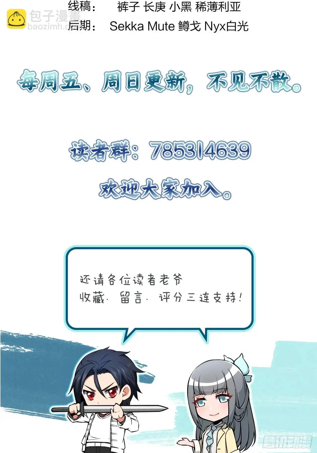 272 导火索78
