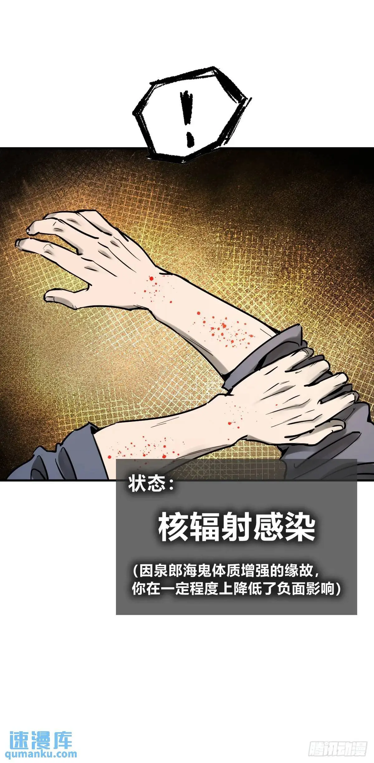 266 宋左22