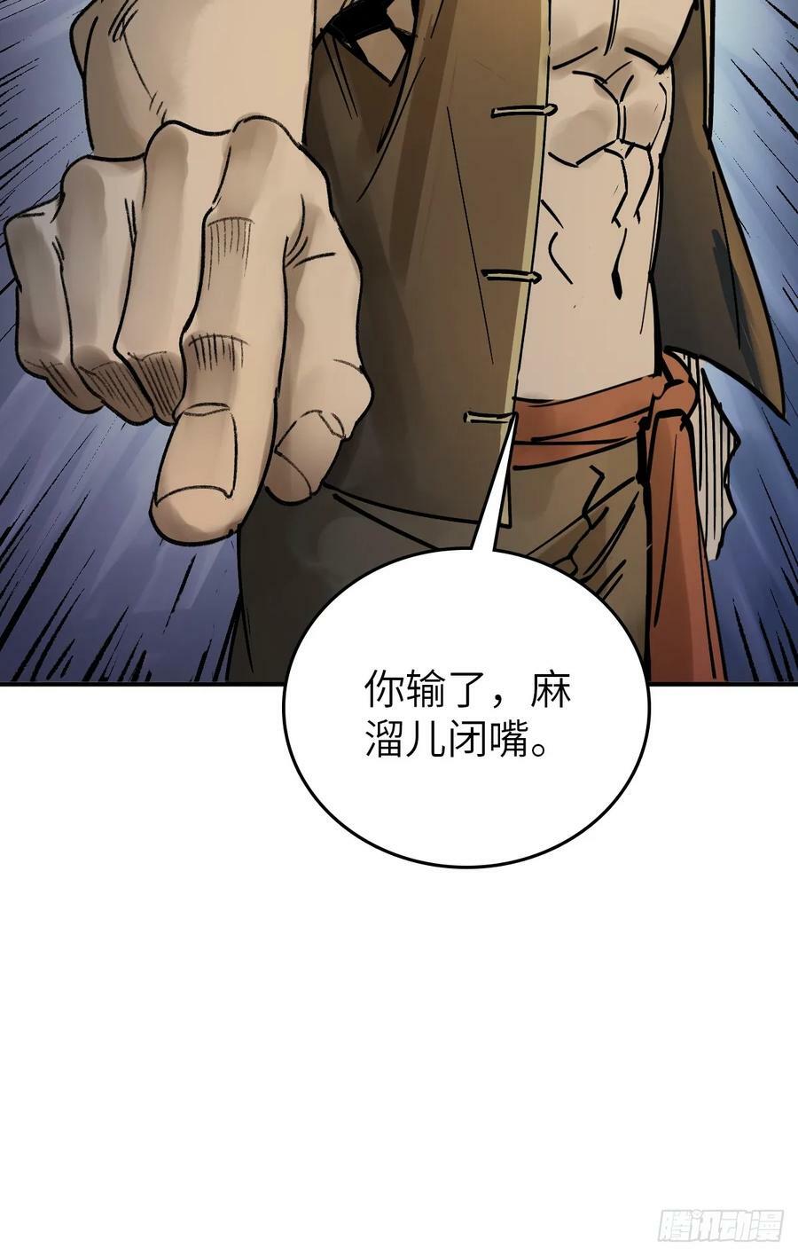 215 想回忆回忆70