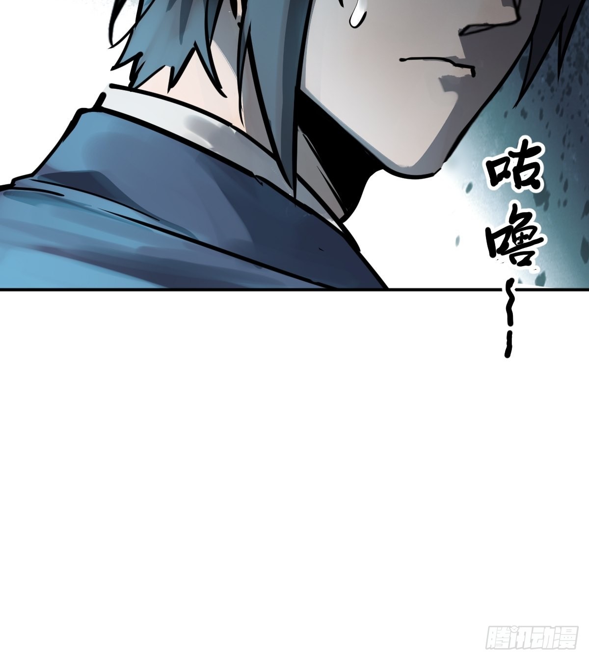 116 暗流与明流106