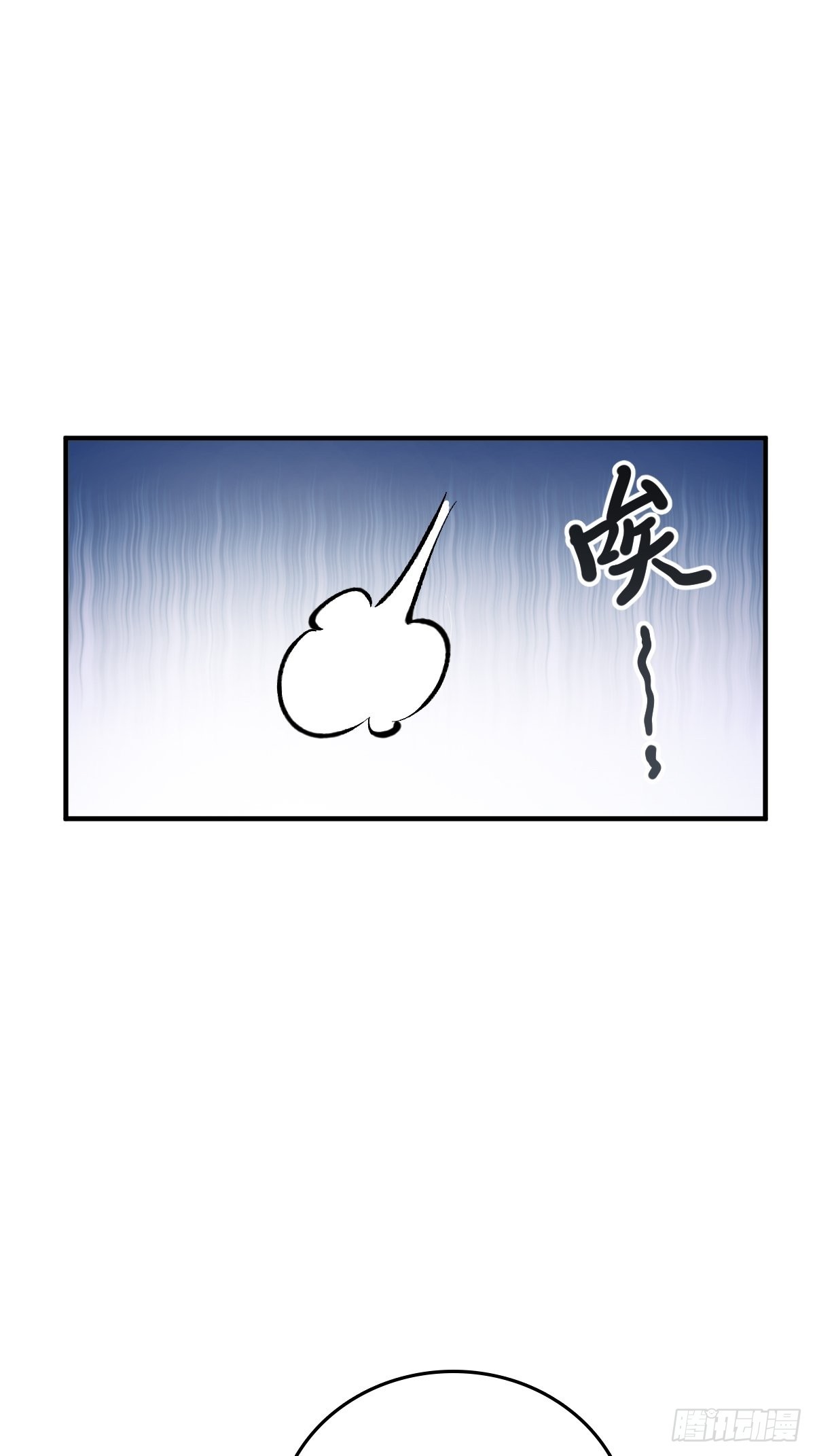 150 过眼之暇（下）37