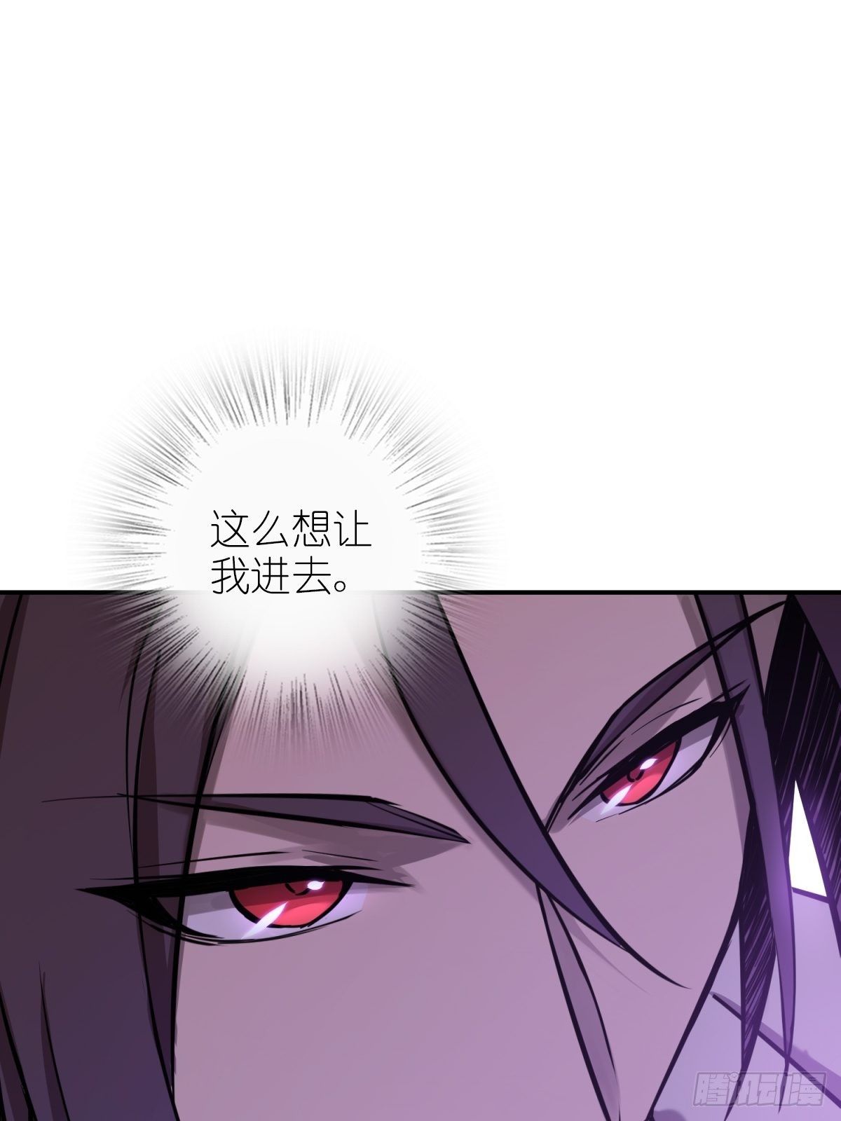 100 头条胡同93