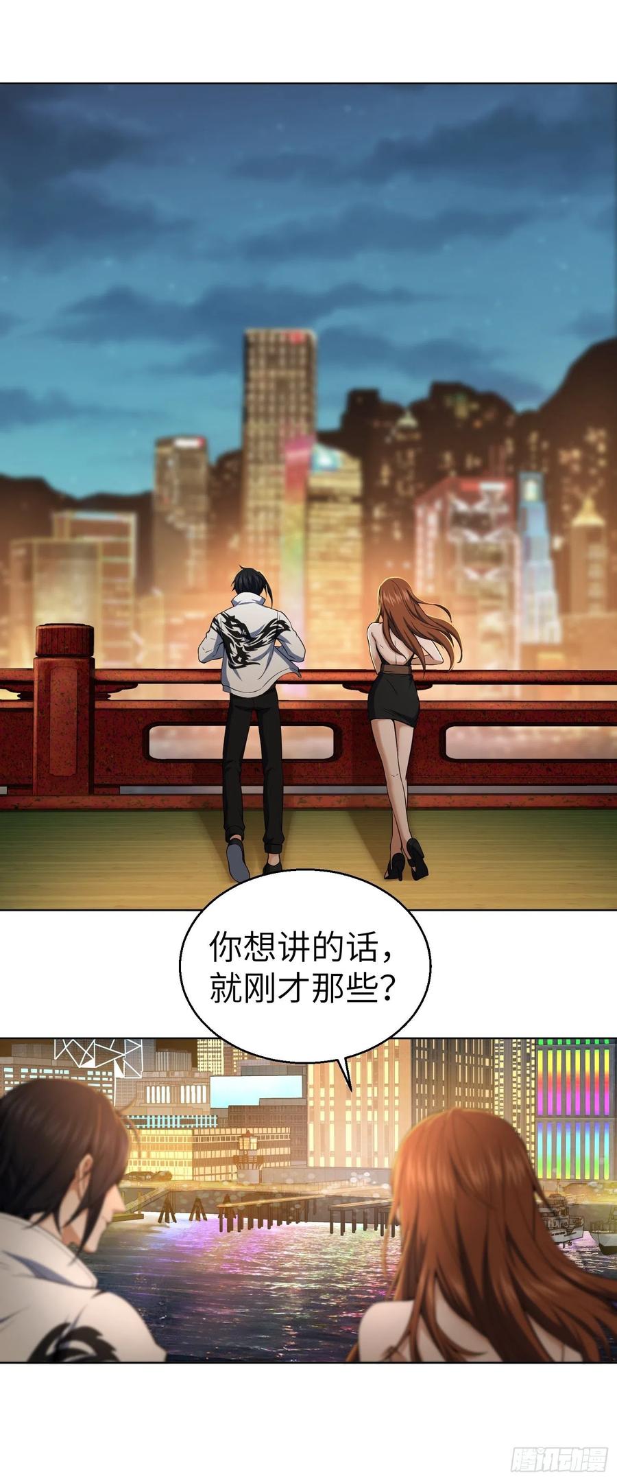 030 演员们19