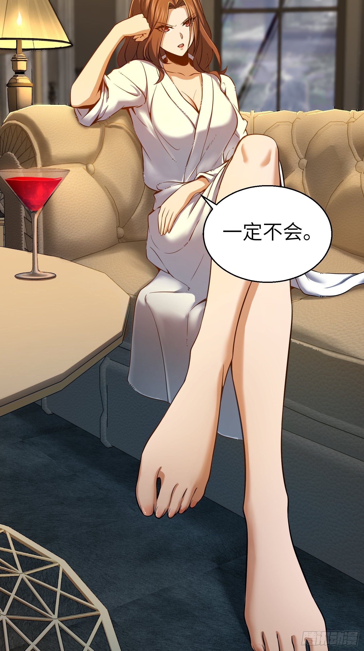 第二十二回 夜话50