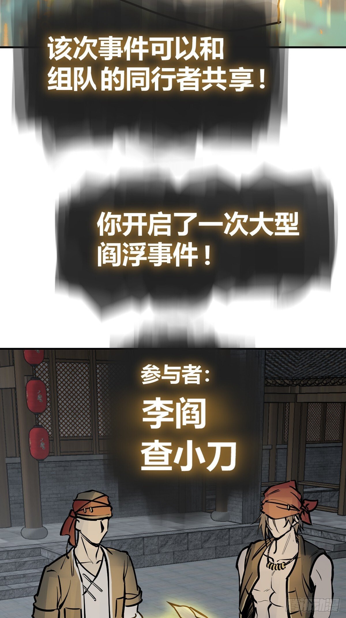 242 干干净净47