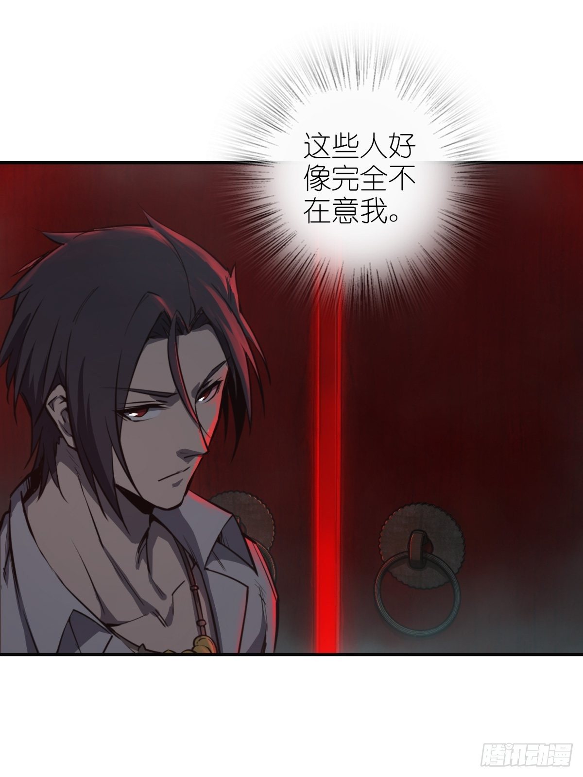100 头条胡同31